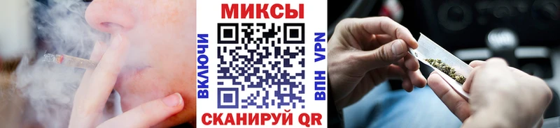 БУТИРАТ вода  Омск 