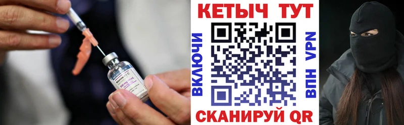 КЕТАМИН ketamine  Омск 