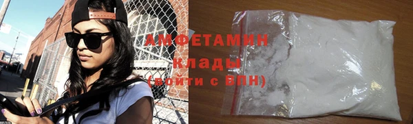 гидропоника Богданович
