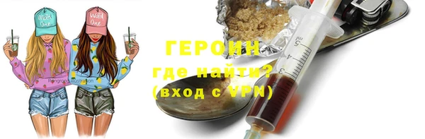 гидропоника Богданович