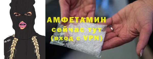 гидропоника Богданович