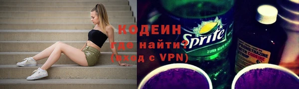 гидропоника Богданович