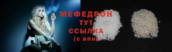 скорость Беломорск
