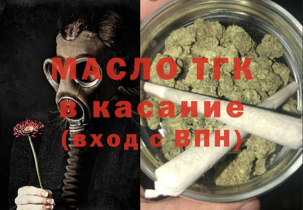 гидропоника Богданович