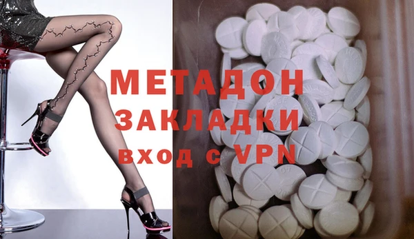 гидропоника Богданович